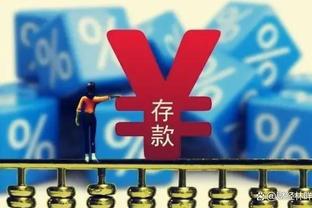 半岛游戏官网首页截图4